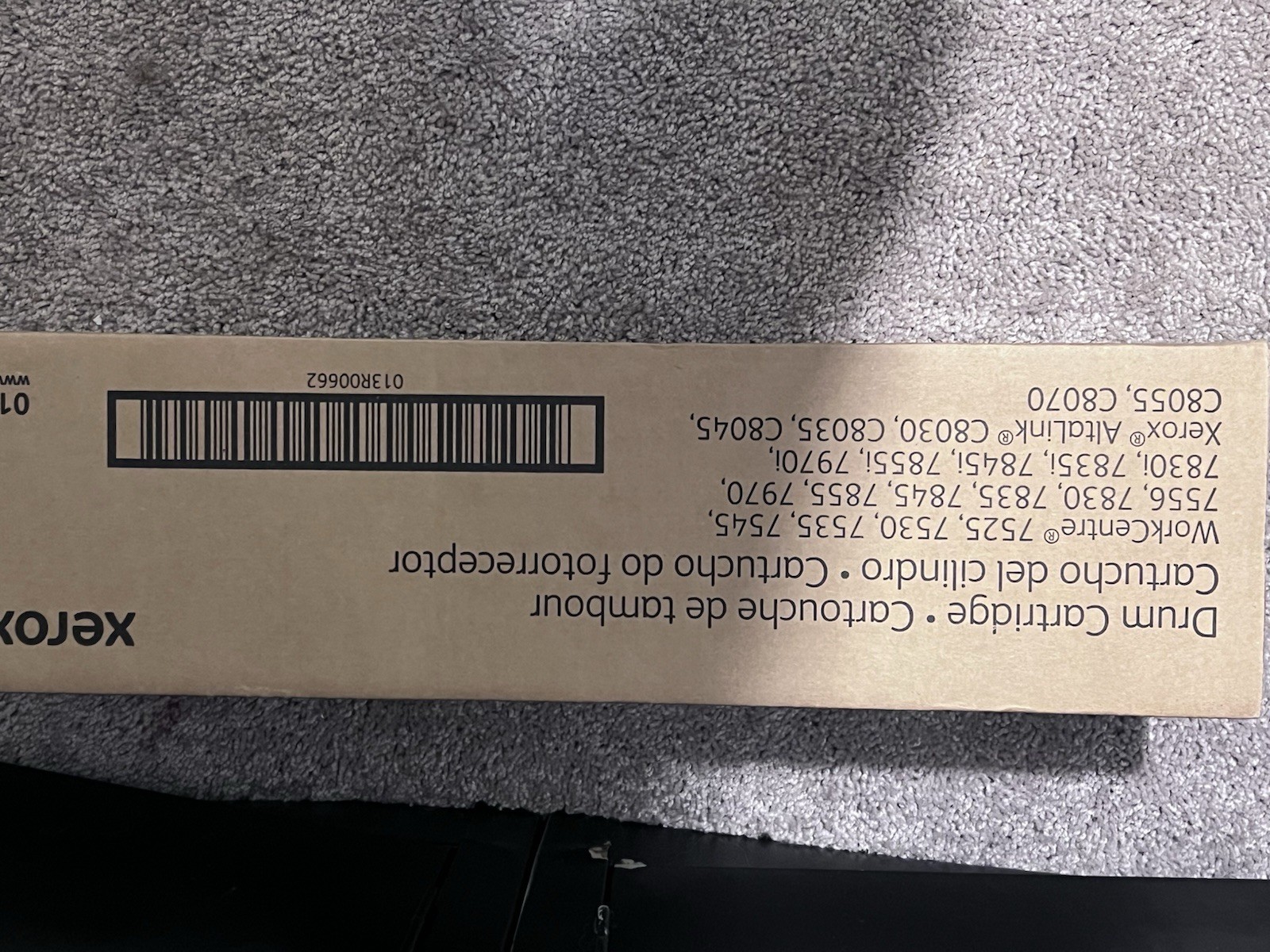 Xerox 013R00662 Imaging Drum Cartridge