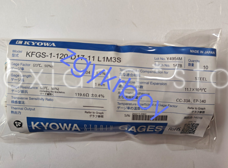 10PCS/PACK  Strain gauge KFGS-1-120-D17-11 L1M3S