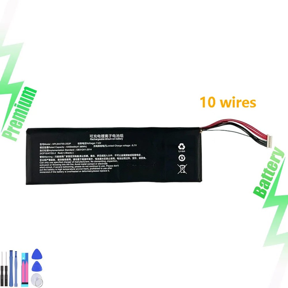  New KPL944755-2S2P Battery for Launch X431 PRO3S V3.0 10hole 10lines
