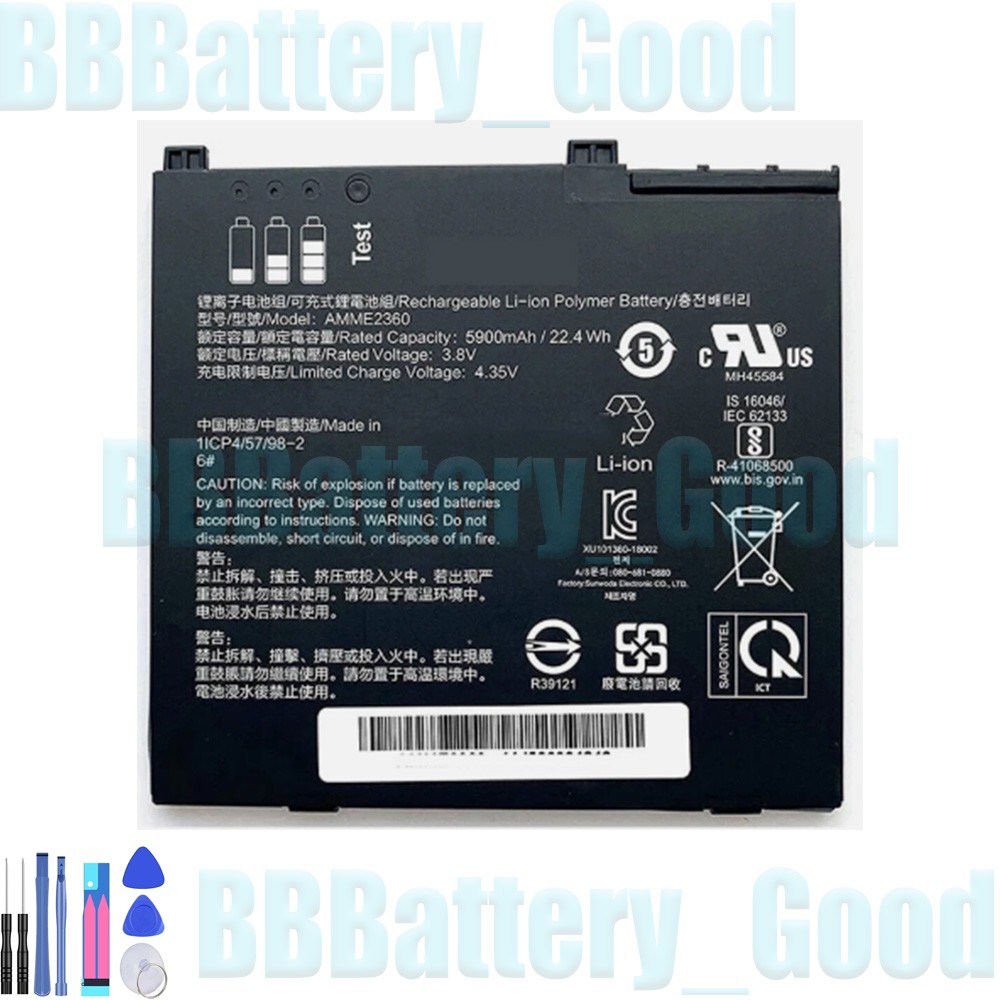 New  5900mAh 3.8V Battery AMME2360 For FUJITSU Zebra EM7355 Tablet