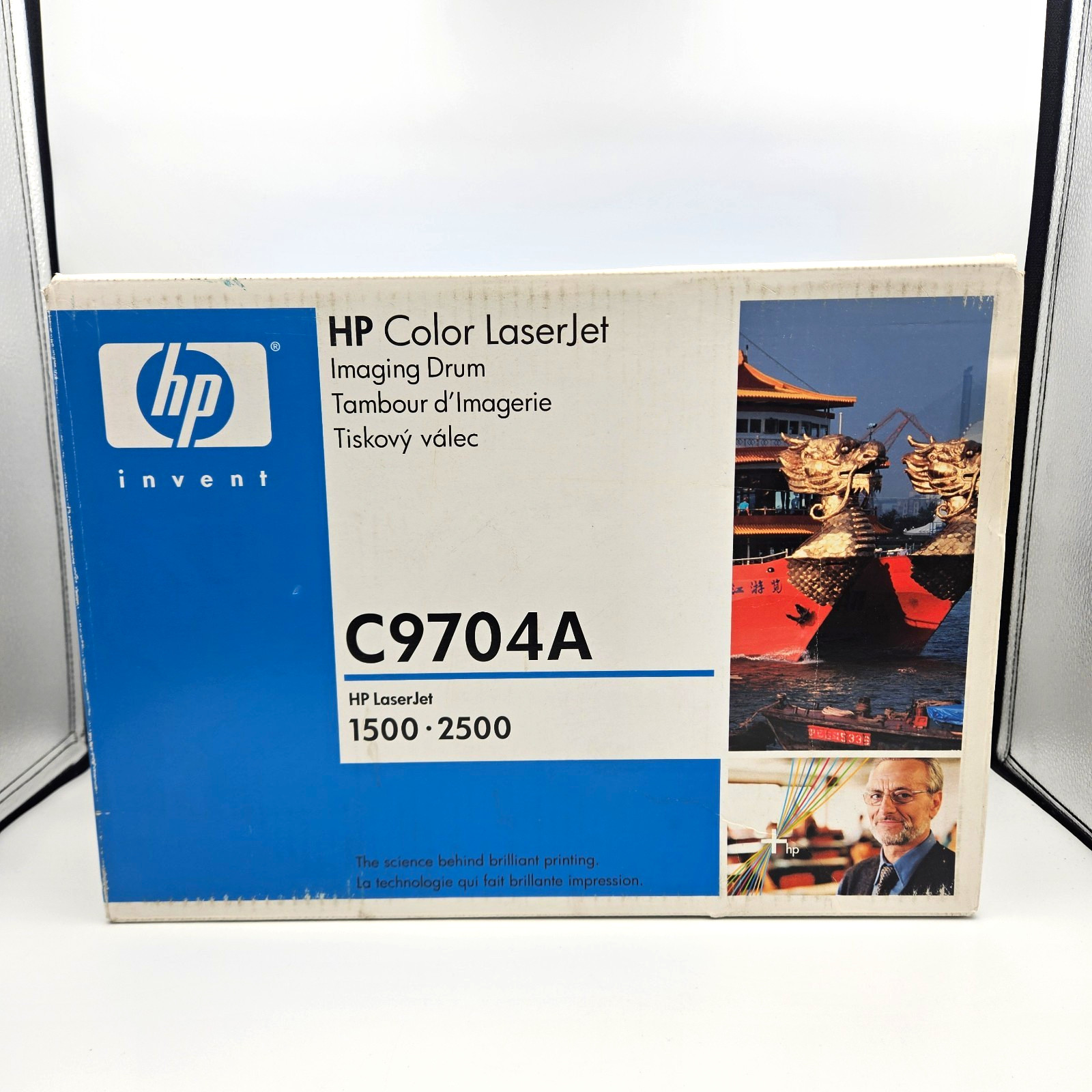 New HP C9704A Imaging Drum Color LaserJet 1500 2500 Genuine OEM Sealed 121A