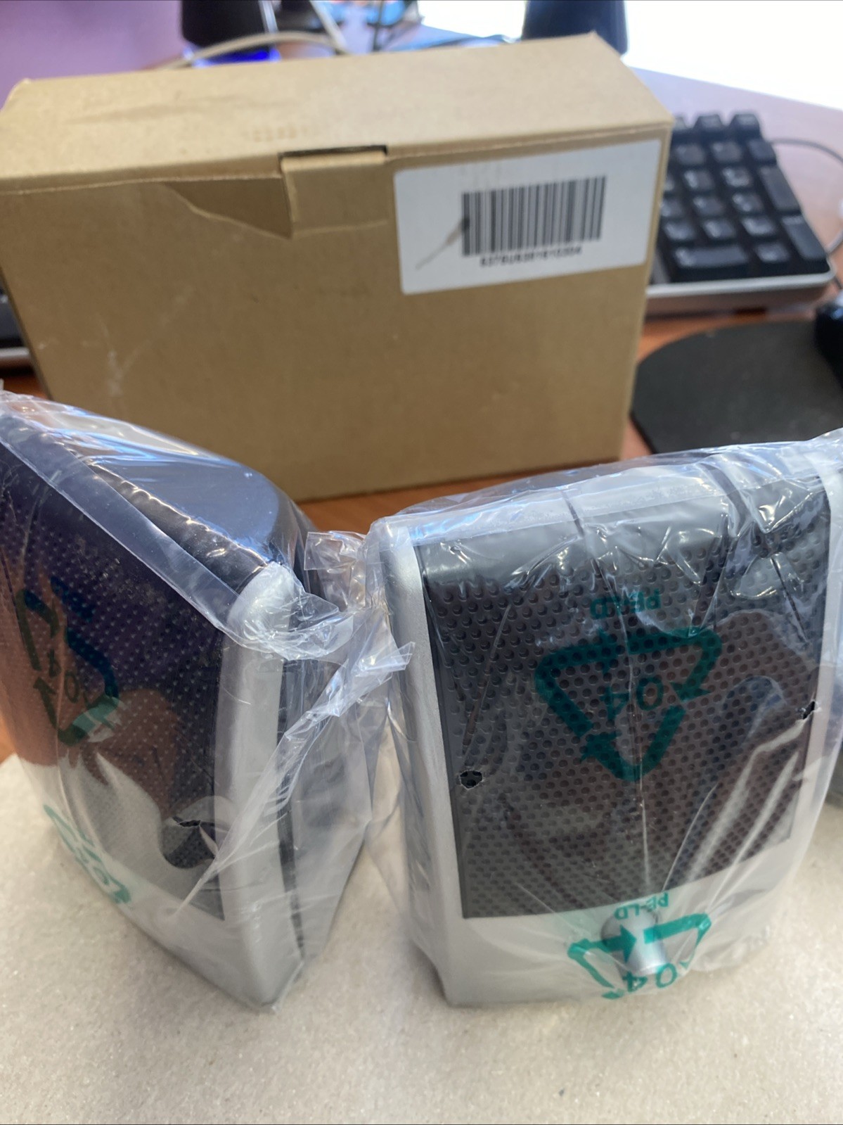 Diamond Audio Technology - Model EMC 2.0 USB Computer Speakers
