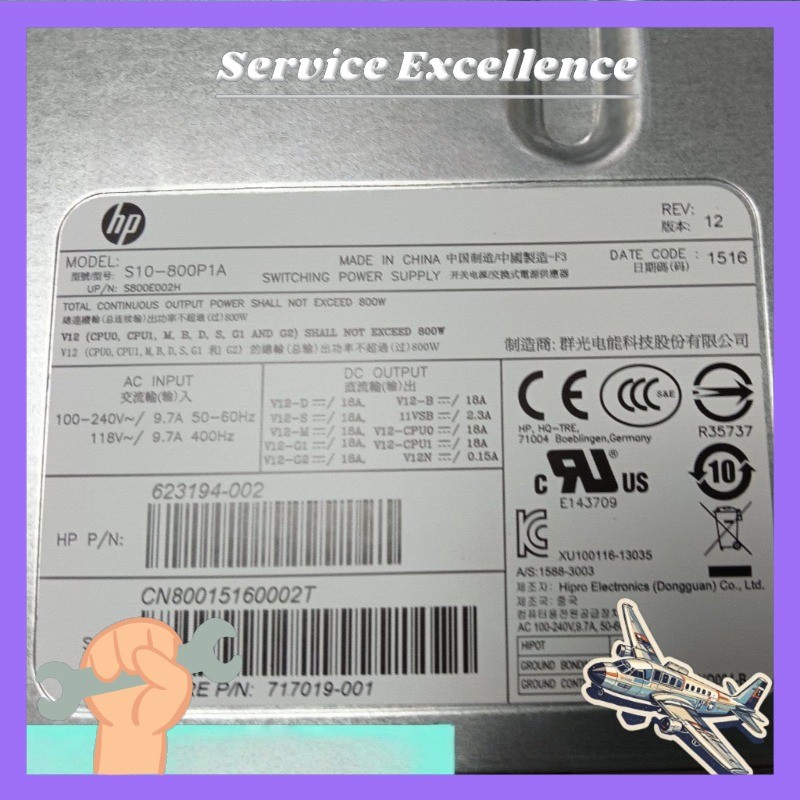 1PCS S10-800P1A HP Z620 power supply 717019-001 623194-002 800W Fast Delivery