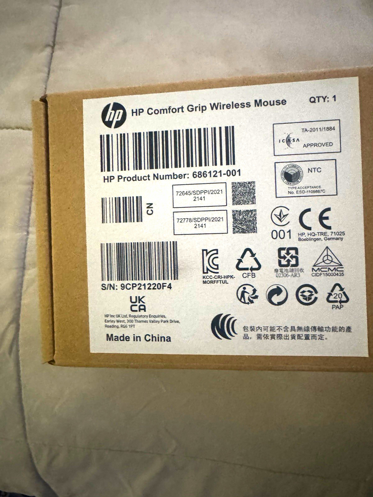 HP Comfort Grip Wireless USB Optical Mouse 1200 DPI 3-Button Black 686121-001