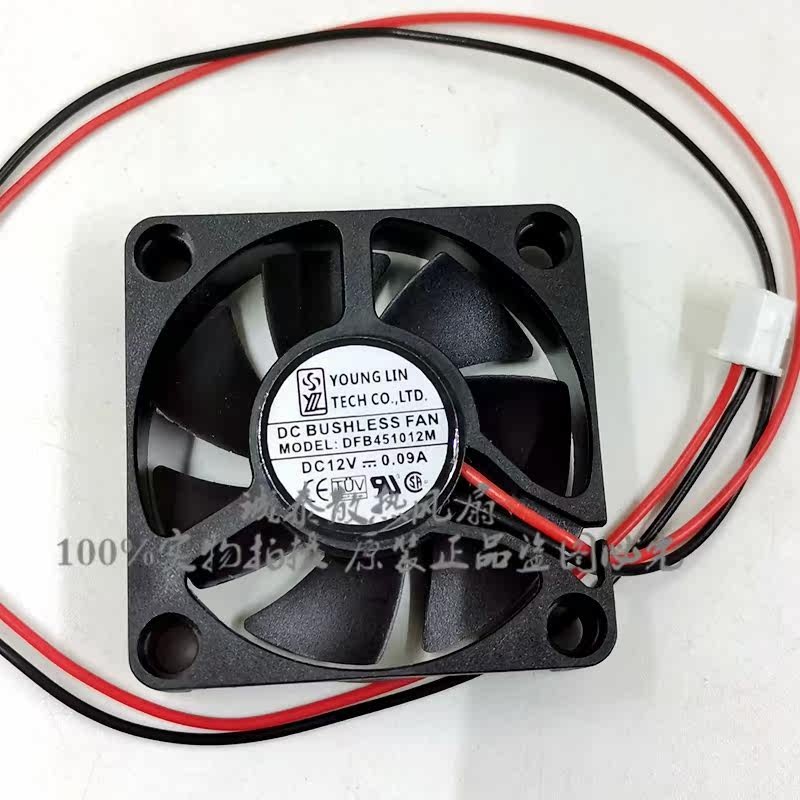 1PCS YOUNGLIN DFB451012M 12V 0.09A 4.510 2-Wire Quiet Cooling Fan