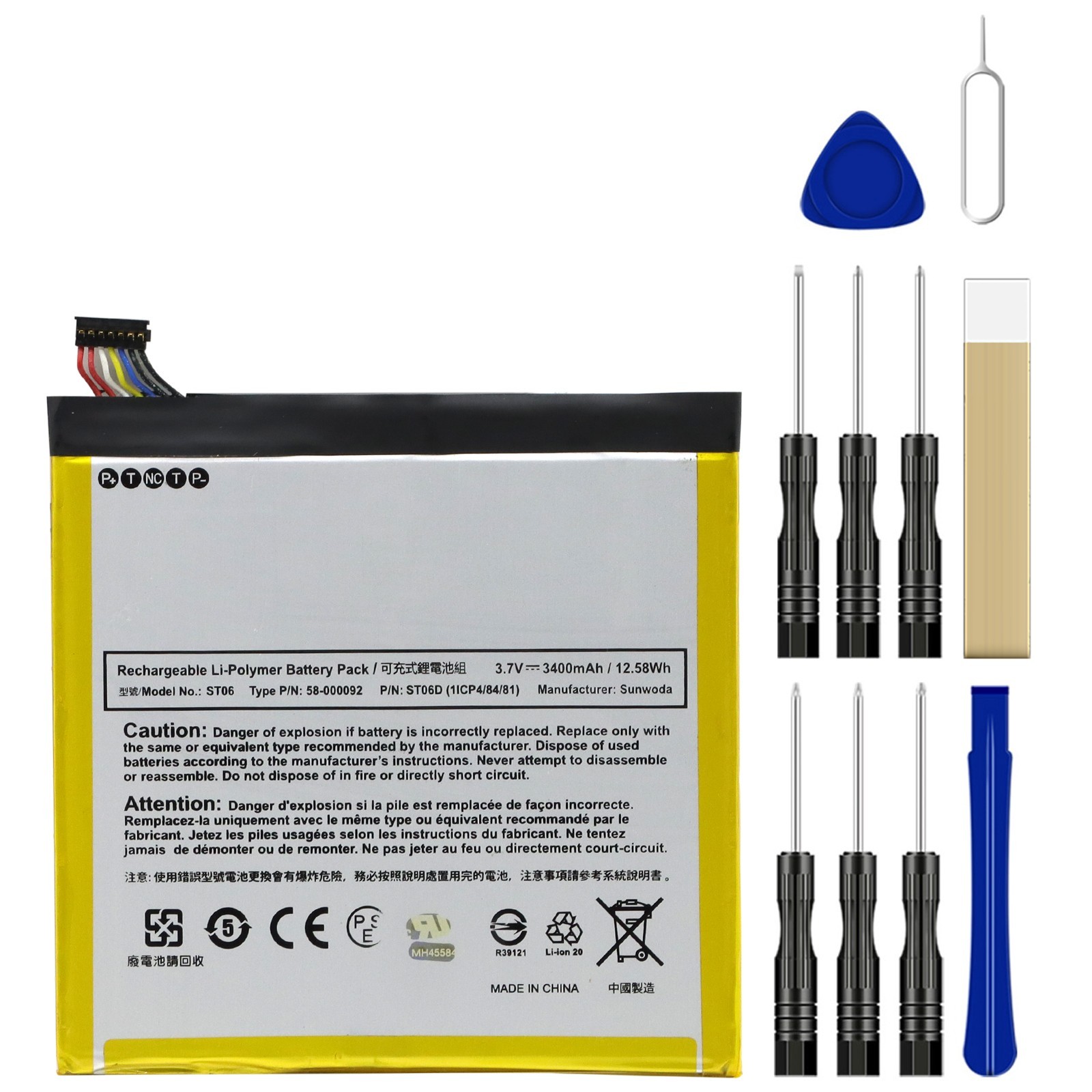 Replacement Battery for Kindle Fire HD 6 4th Gen PW98VM CE 0682 ST06 58-000092