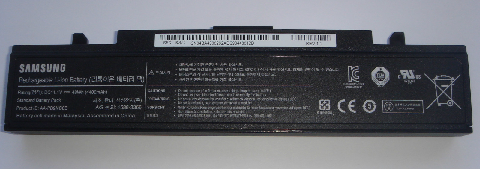 Original Samsung Battery AA-PB9NC6B AA-PB9NC6W AA-PB9NC6W/E AA-PB9NS6B Genuine