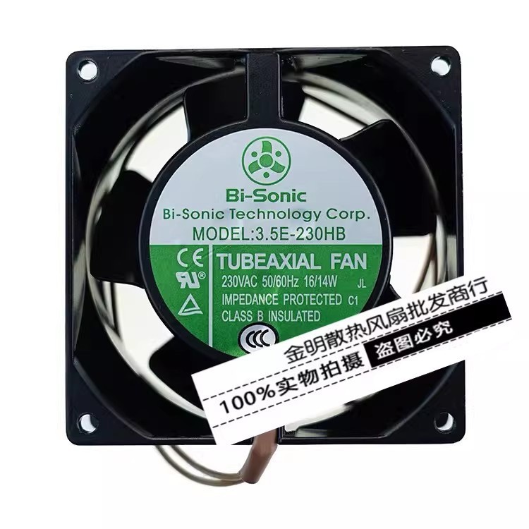1PCS Bi-sonic 9238 3.5E-230HB 230V High-Temperature-Rated AC Cabinet Cooling Fan