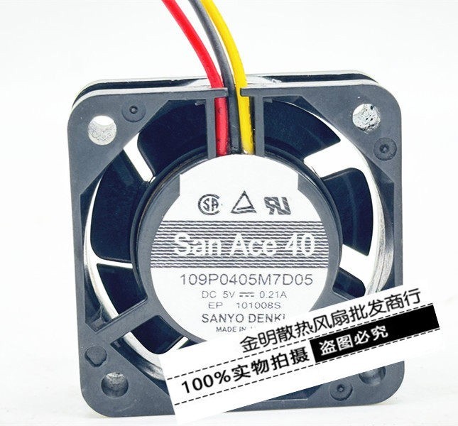 1PCS Sanyo 4015 4CM 109P0405M7D05 5V 0.21A High-Airflow Cooling Fan