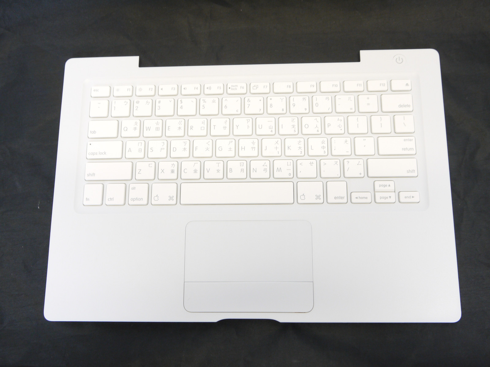 NEW White Top Case with Taiwanese Keyboard for Apple MacBook 13" A1181 2006 2007
