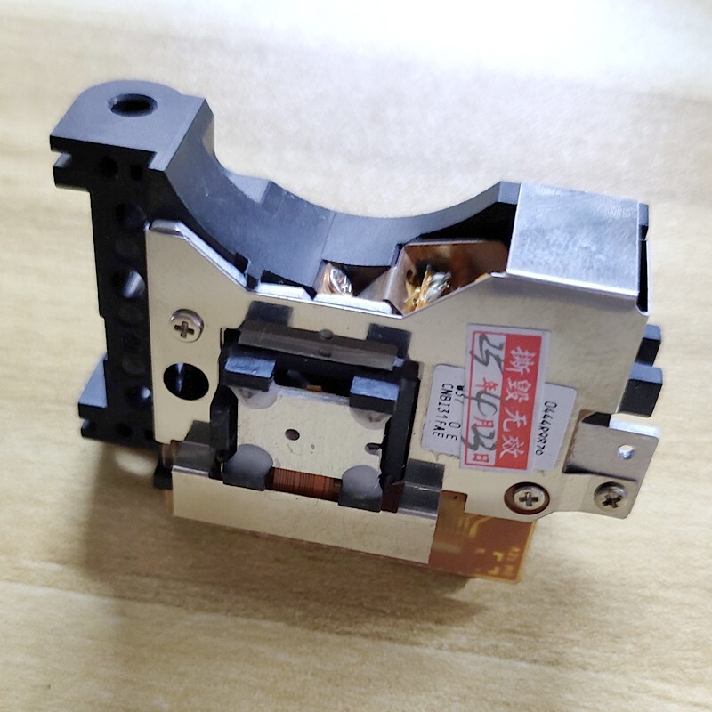 New PLEXTOR PREMIUM 2 CD burner for laser heads