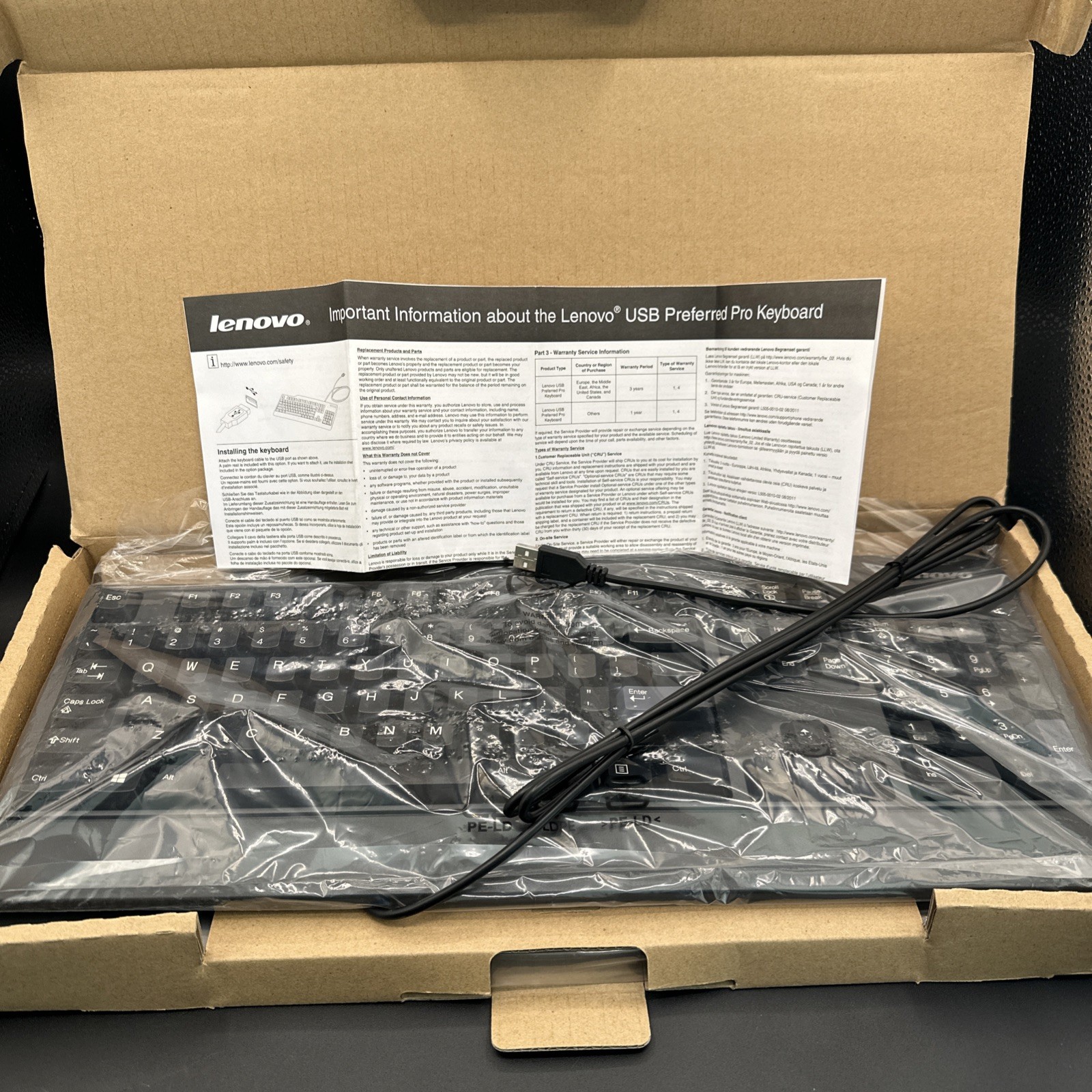 Open Box Lenovo KU-0225 PN 03x8591 Wired USB Preferred Pro Keyboard