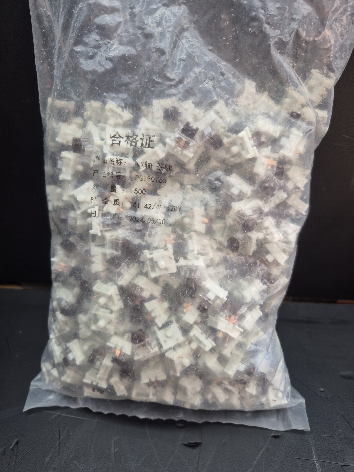500 Pack Brown Switches, 3-Pin Tactile Dustproof, Replacement, Gaming Keyboard