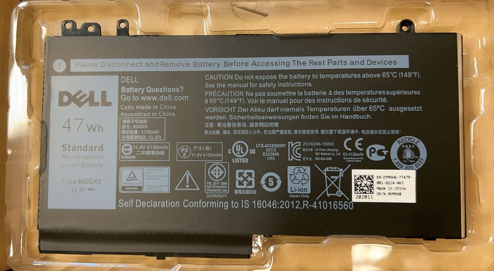 Genuine OEM NGGX5 Battery For DELL Latitude E5570 E5250 E5270 E5470 JY8D6 954DF