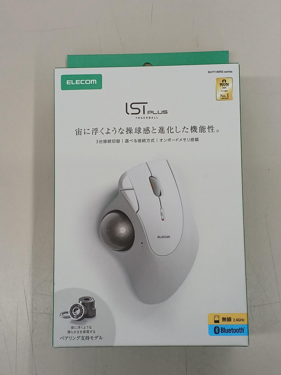 Unused Elecom IST Plus Trackball M-IT11MRSWH White Trackball