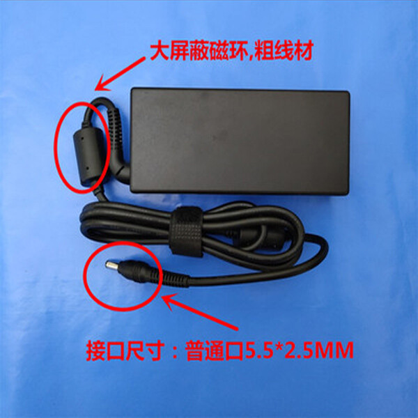 Genuine Bestec AC Adapter Power Supply For Haier HDP-9185 All-in-One Computer US