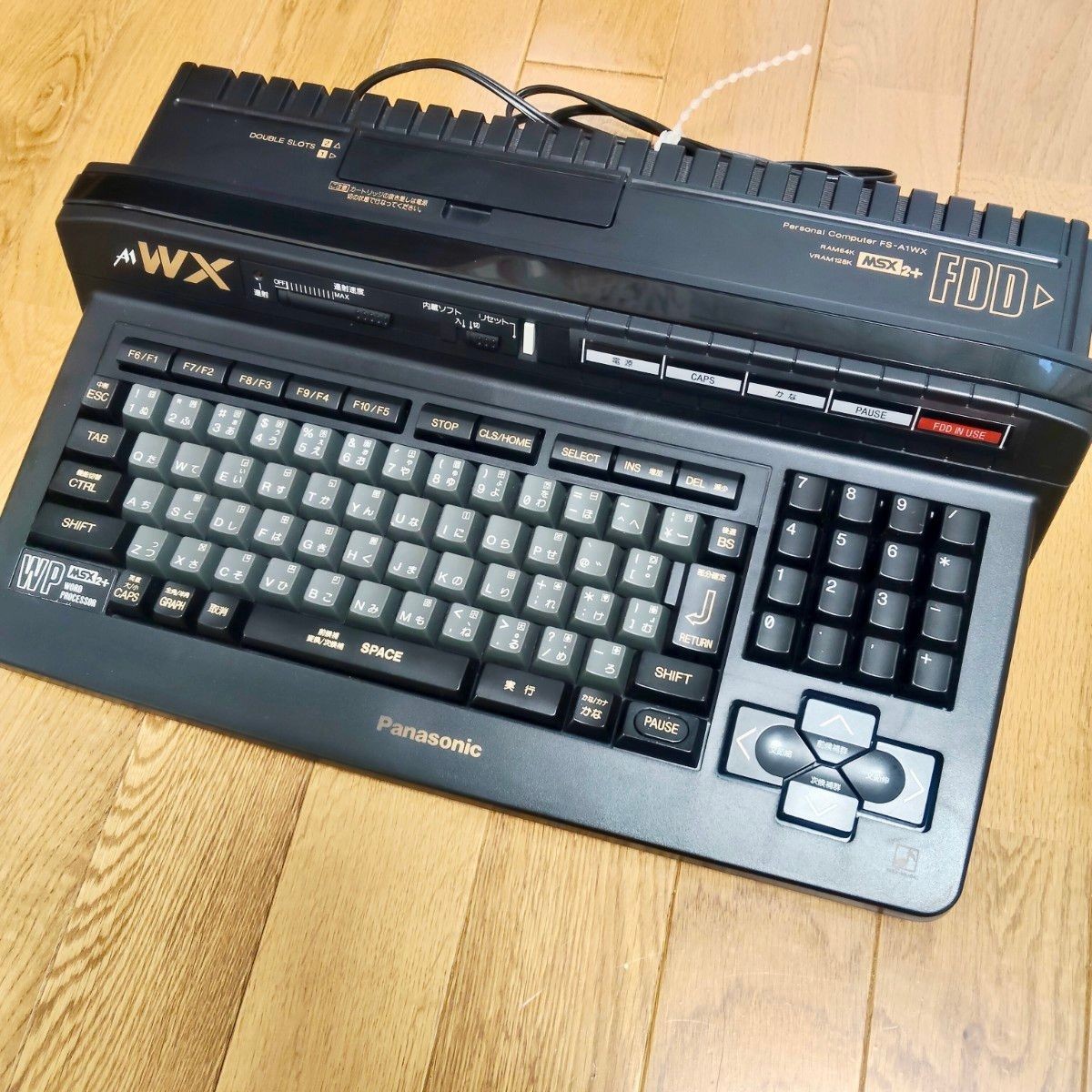 Panasonic FS-A1WX MSX2 Computer Dual FDD Tested Working Vintage Japan