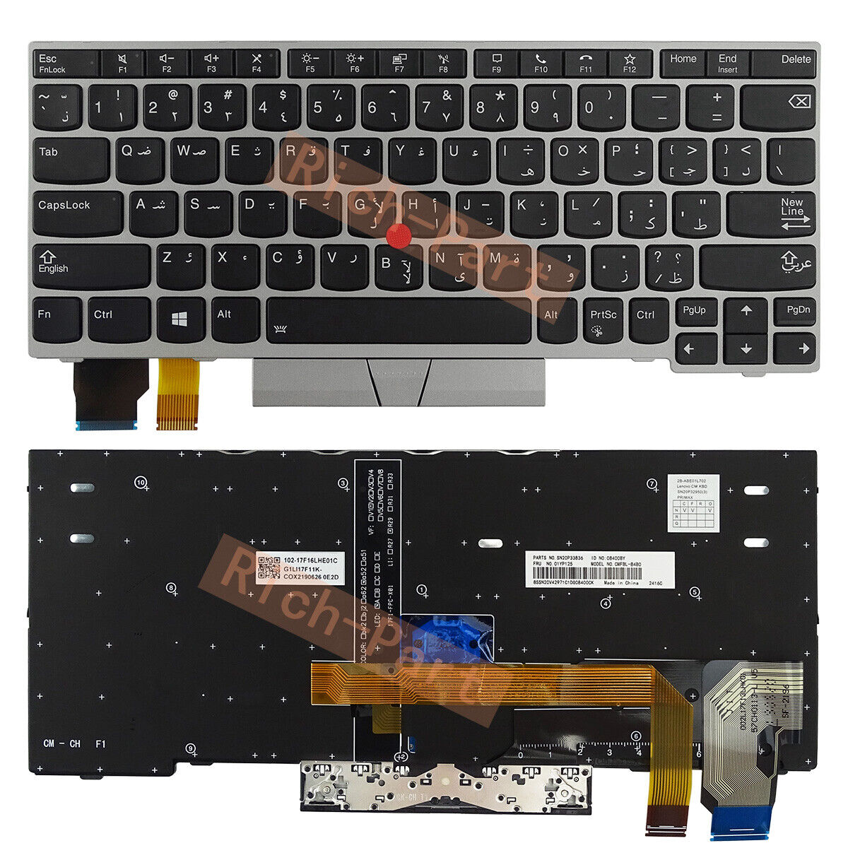Arabic Silver Backlit Trackpoint Keyboard for Lenovo Thinkpad X13 Gen1/L13 Gen2