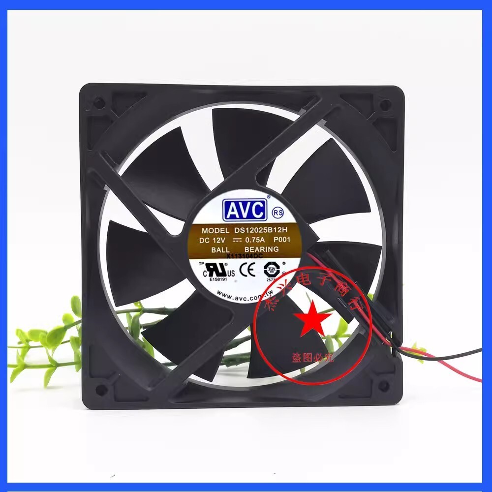 AVC DS12025B12H 12025 DC12V 0.75A 12CM 2-Wire Silent Cooling Fan