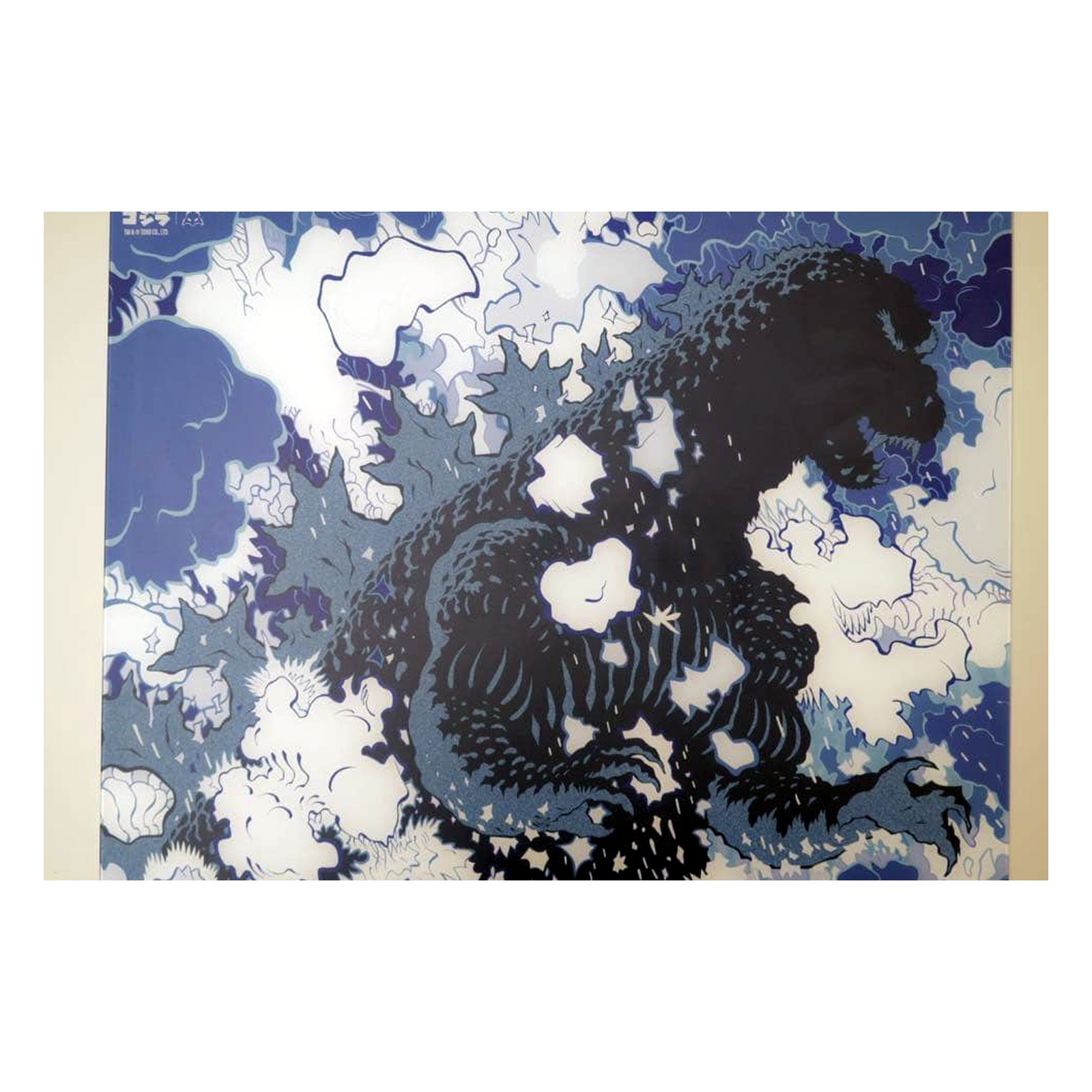 Arbiter Studio GODZILLA LUNAR Glass Pad Mousepad Gaming Japan Import USED