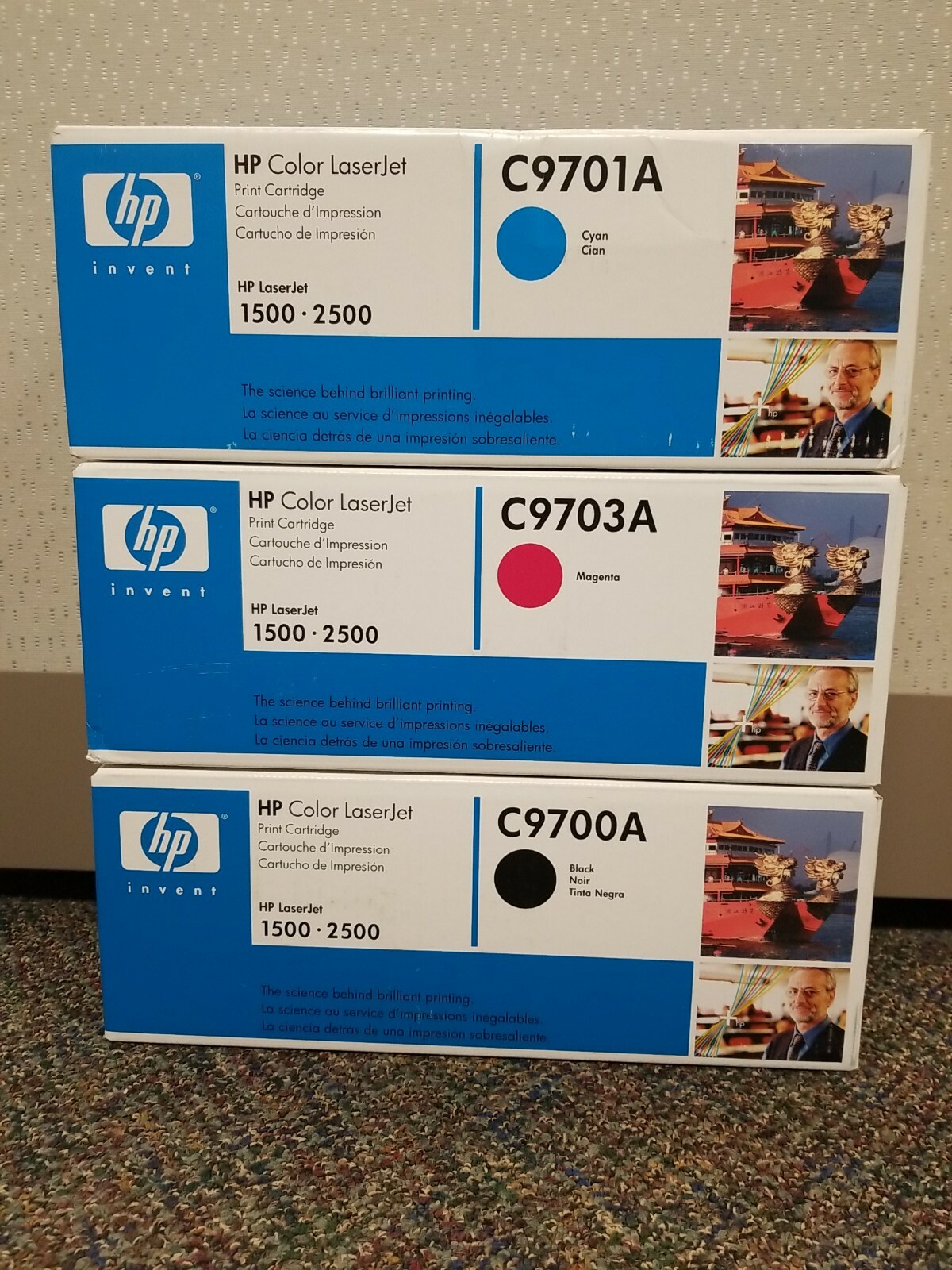 3-Sealed HP LaserJet (1) C9700A (Black), (1) C9703A (Magenta), (1) C9701A (Cyan)