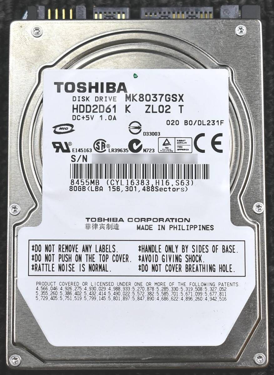TOSHIBA MK8037GSX [80GB 2.5-inch 9.5mm SATA HDD used 2125H (CrystalDiscInfo Heal