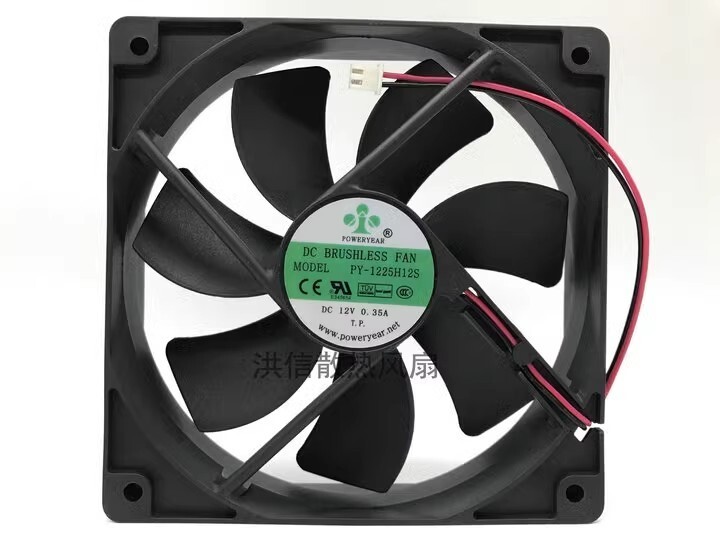 POWERYEAR 12025 PY-1225H12S DC12V 0.35A 12CM 2-Pin High Airflow Cooling Fan