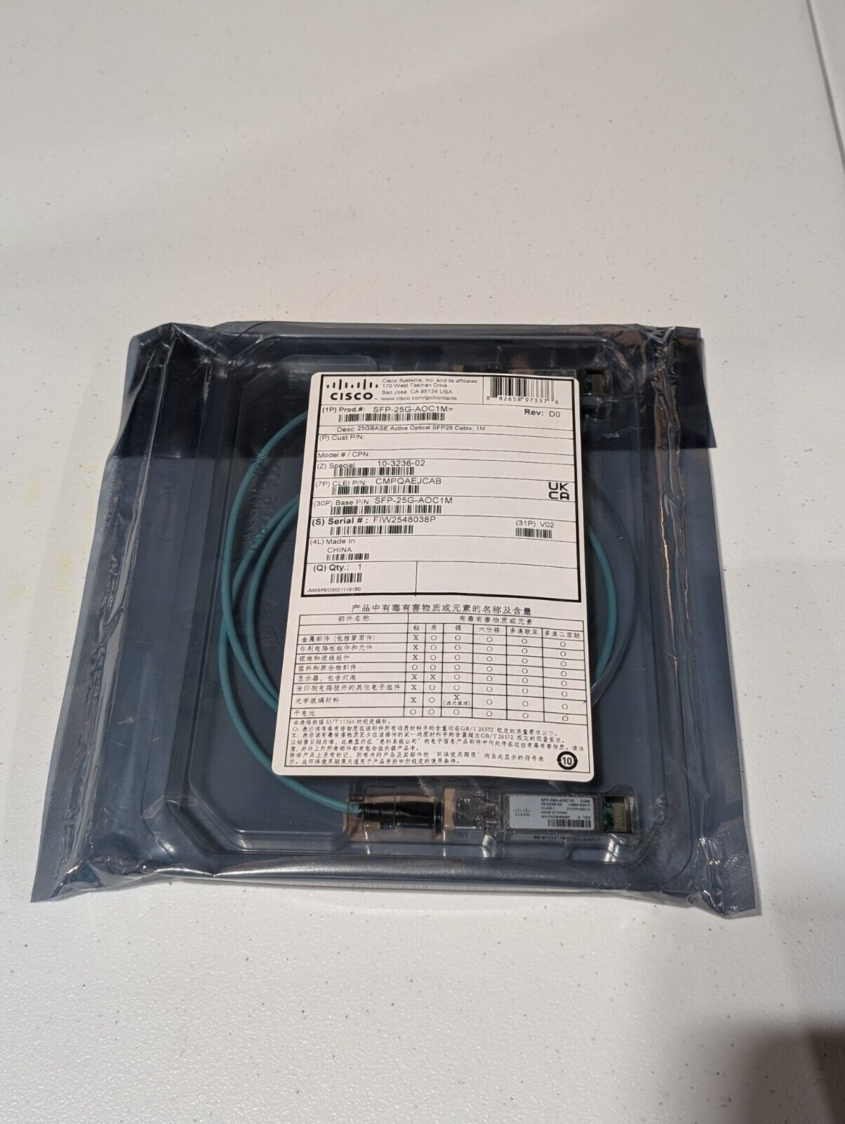 Cisco SFP-25G-AOC 1M - New In Package