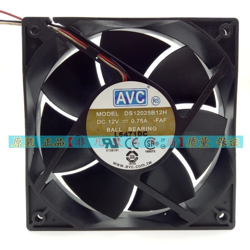 AVC DS12025B12H 12025 12V 0.75A 12CM 3pin Cooling Fan