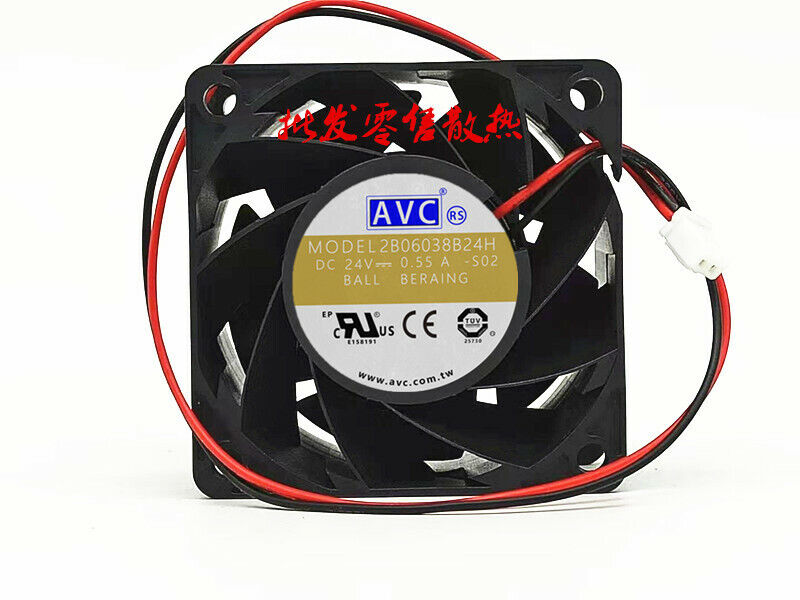 Qty:1pc high air volume inverter cooling fan 2B06038B24H 6038 6CM DC24V 0.55A