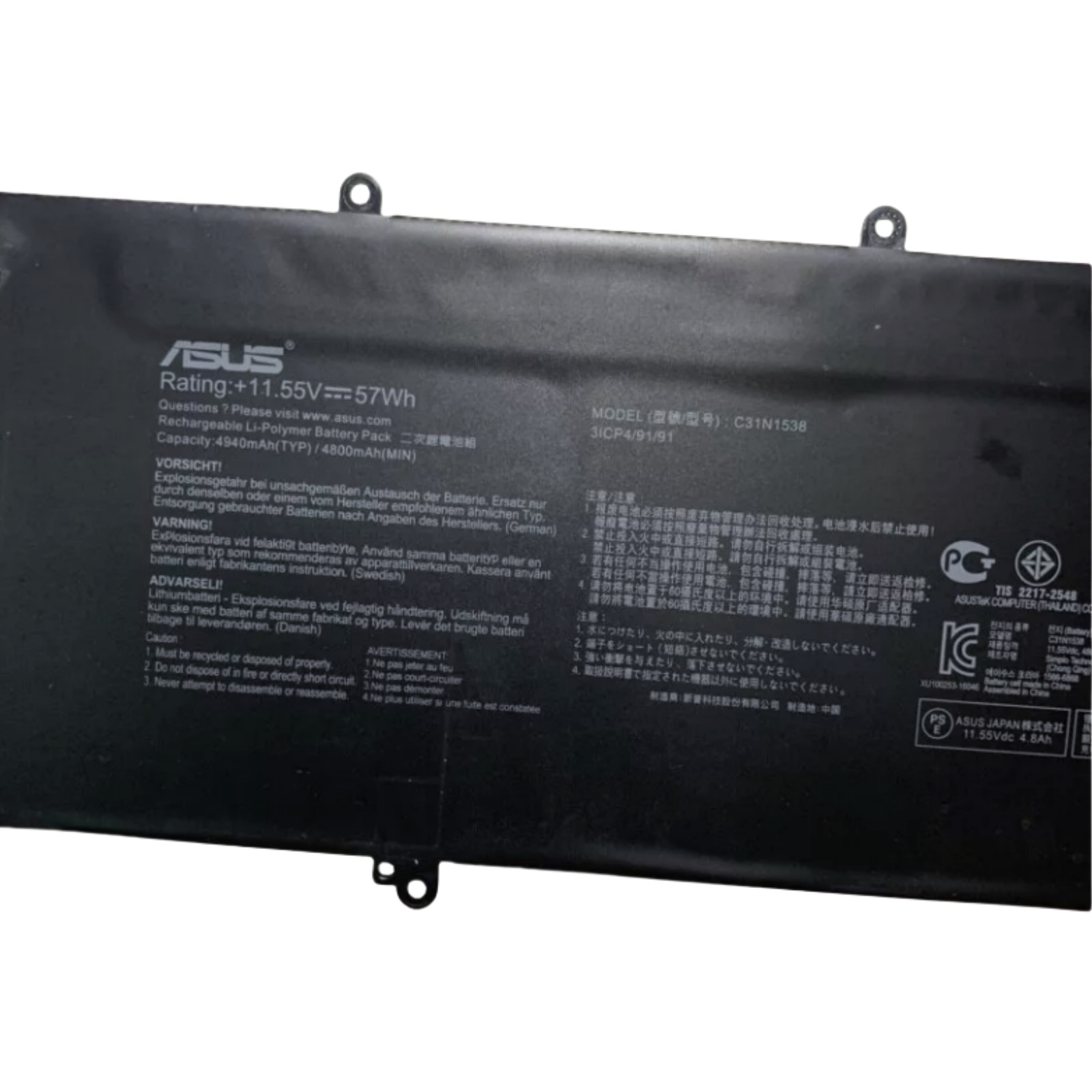 New Original C31N1538 Battery For Asus Q324UA UX360UA UX360UA-C4010T UX360UA-1C