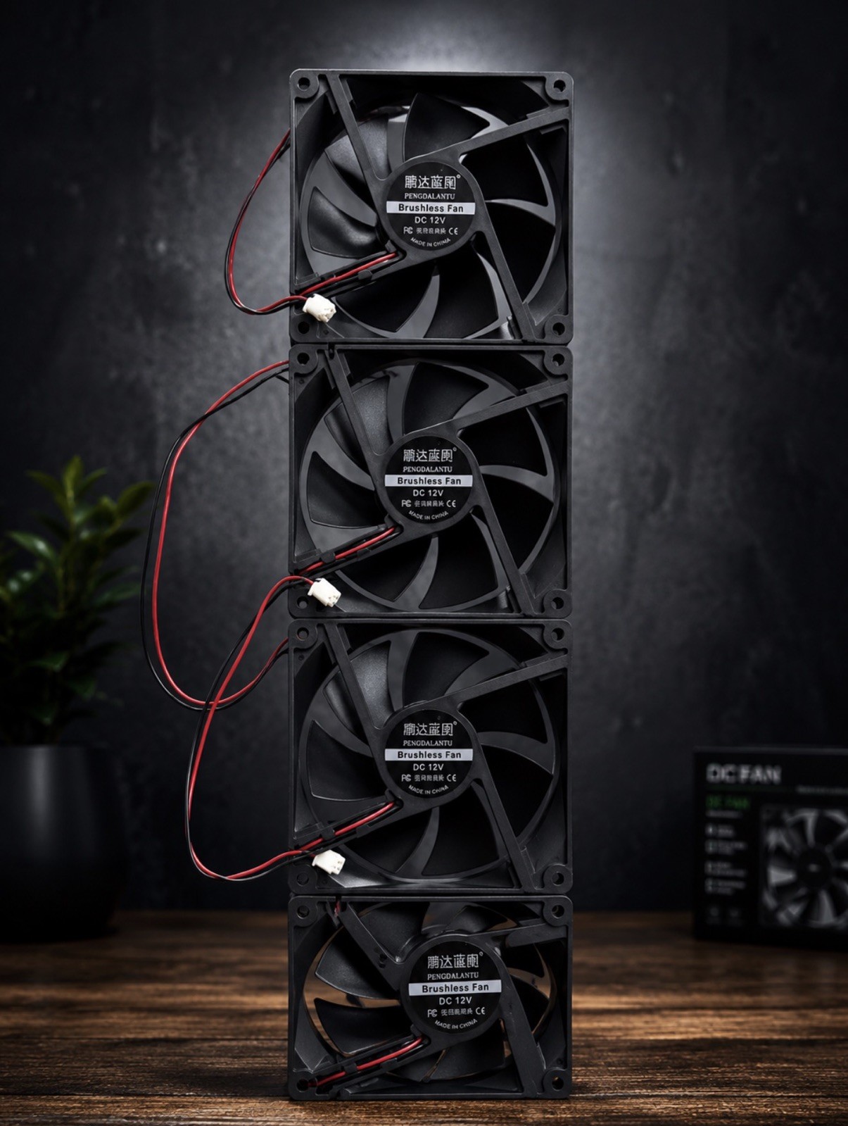 4 Pack DC 12V Brushless Cooling Fans  Computer Case PC Ventilation Fan 2pin