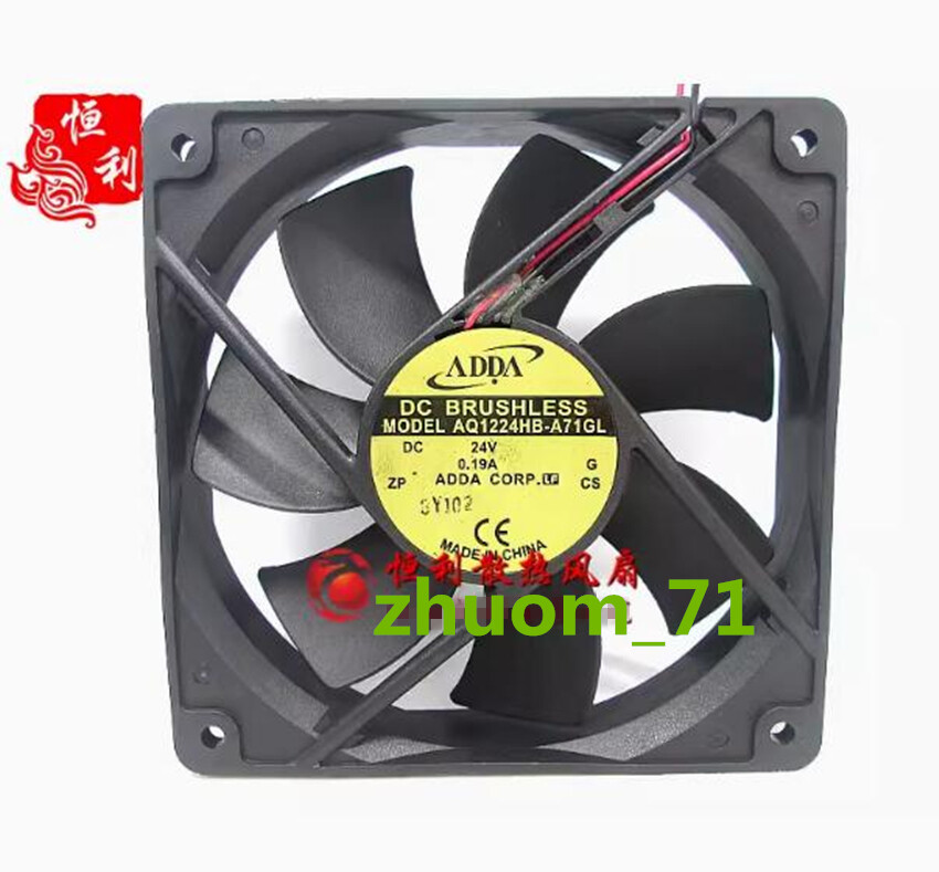 1PC ADDA AQ1224HB-A71GL 12025/24V High air volume waterproof fan