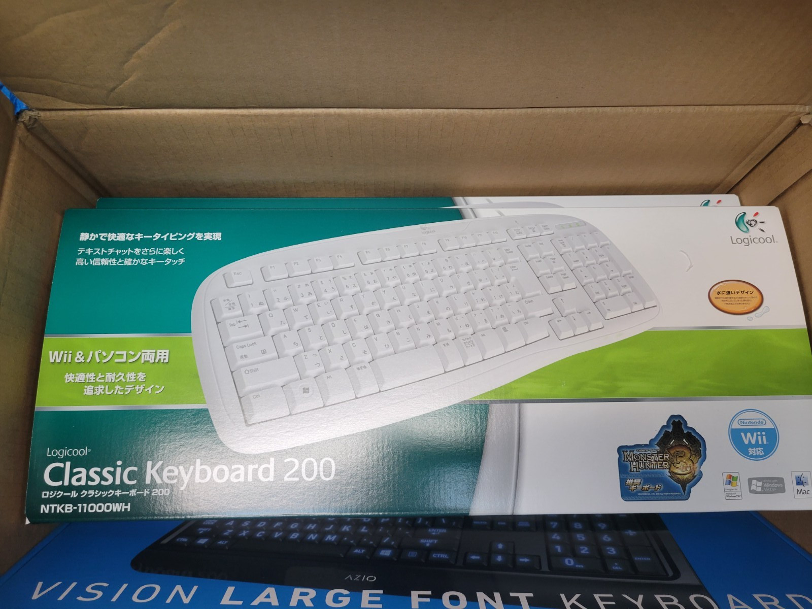 Logicool Classic Keyboard 200 [White] (2009) Brand New Japan Wii/PC/Mac Import