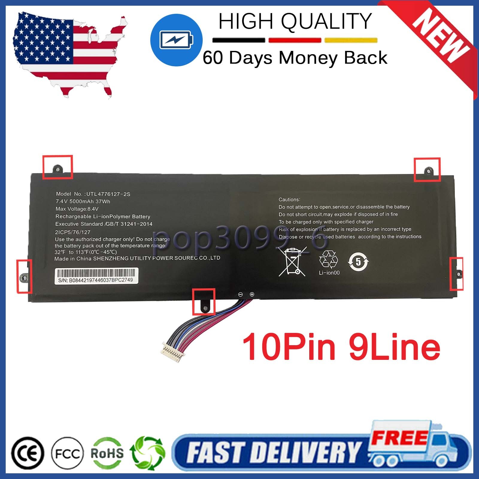 10pin 9line NV-4774126-2S UTL4776127-2S Battery For Smartbook 141 PC208PC209