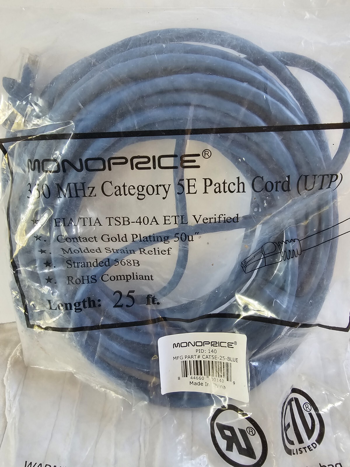 Monoprice 350 Mhz 5e Patch Cord 25 Ft