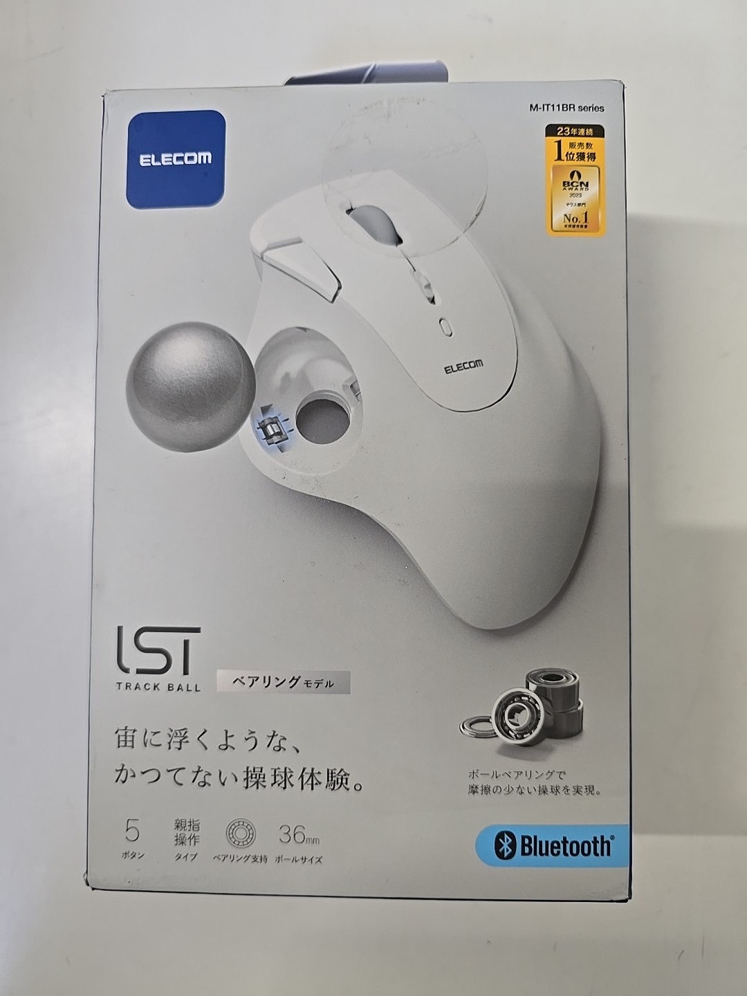 ELECOM Ergonomic Comfort Design Trackball IST Wireless 2.4GHz Connect M-IT11DRWH