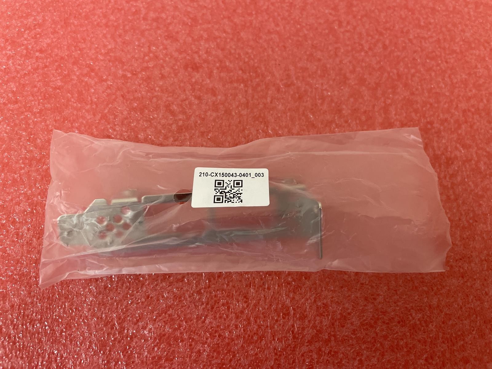 SUPERMICRO LOT OF 158 DUAL-PORT, LOW PROFILE BRACKETS, NO SCREWS