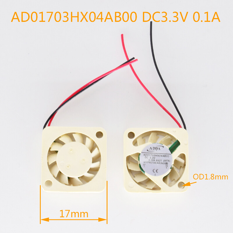 5pcs ADDA AD01703HX04AB00 3.3V 0.1A 1703 1.7cm Mini DC Cooling Fan White