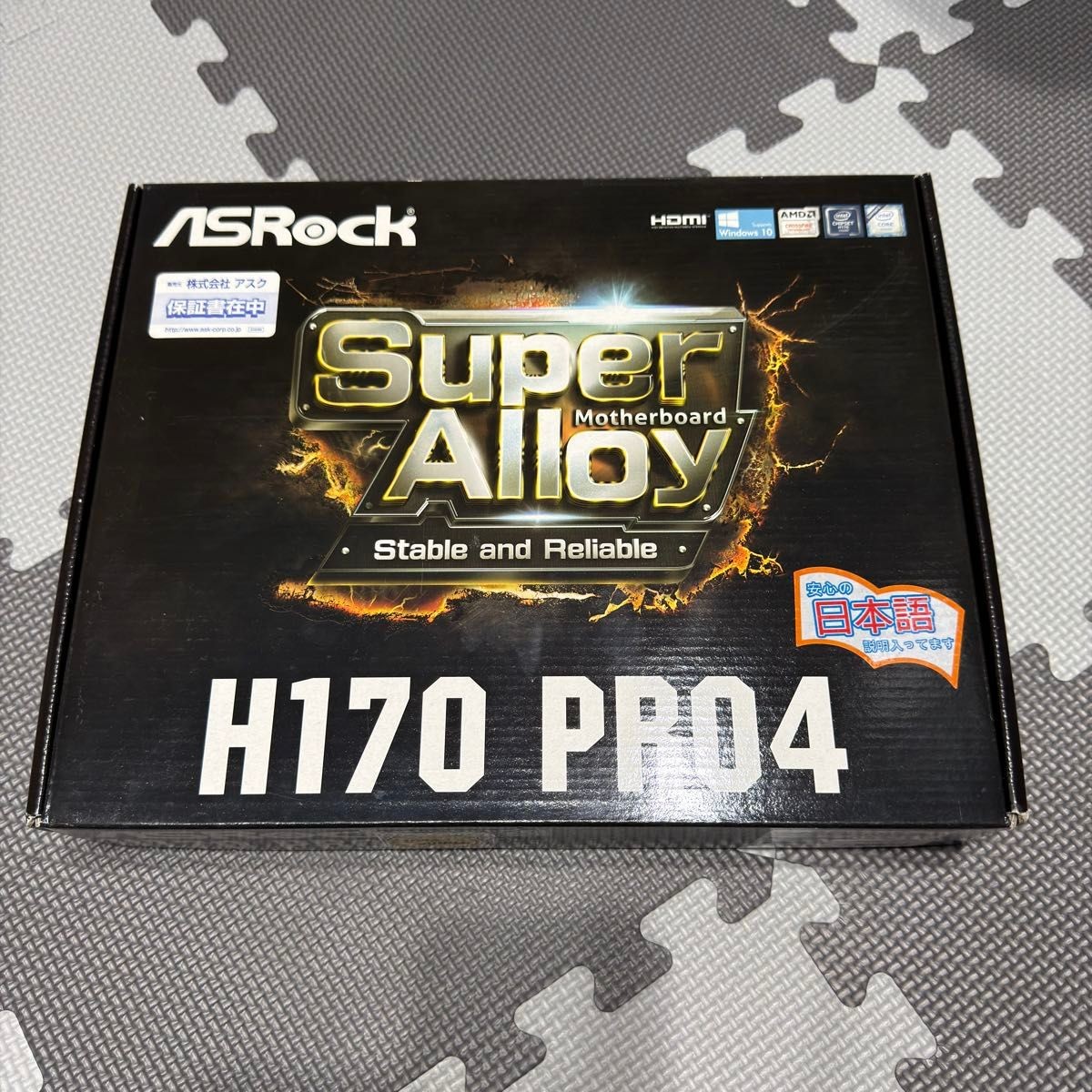 ASRock H170 PRO4 Super Alloy Motherboard HDMI Windows 10 Compatible Tested