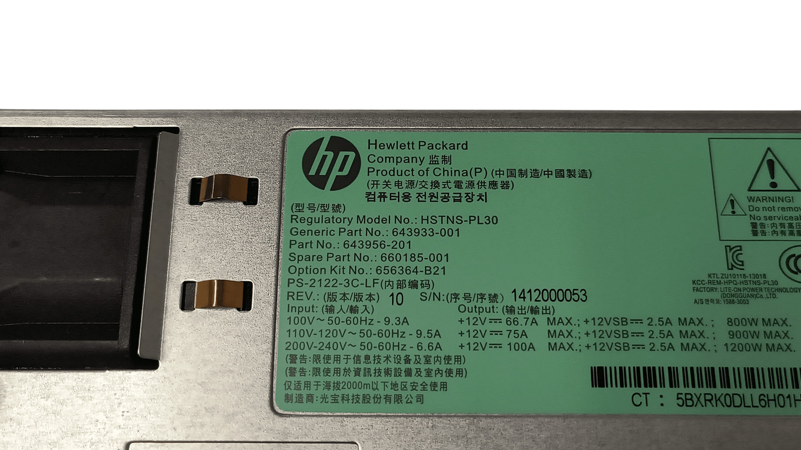 HP HSTNS-PL30 1200W Switching Power Supply 643956-201 660185-001