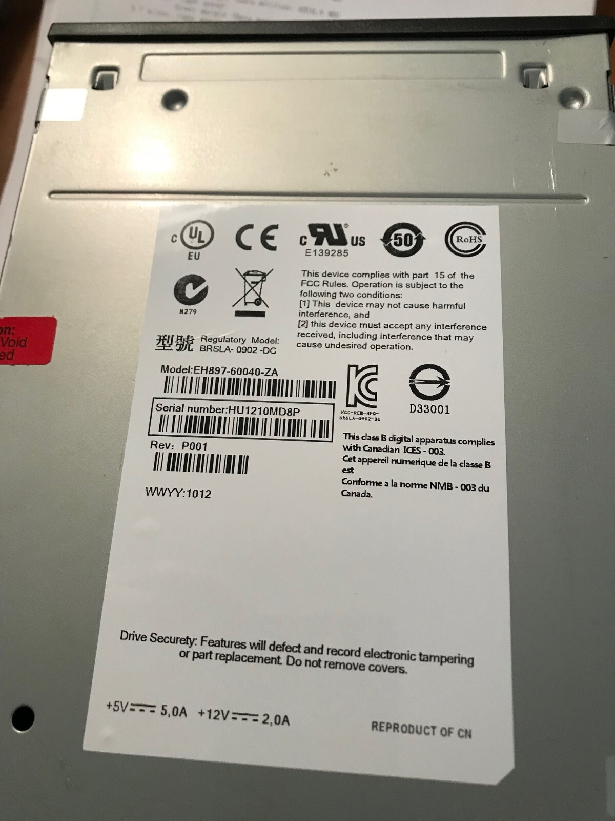 HP StorageWorks Ultrium 3280 SAS LTO 5 Internal Tape Drive EH899A 587237-001