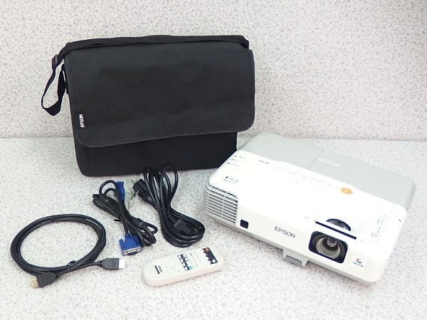 Epson EB-925 Projector 3500lm 189h Japan