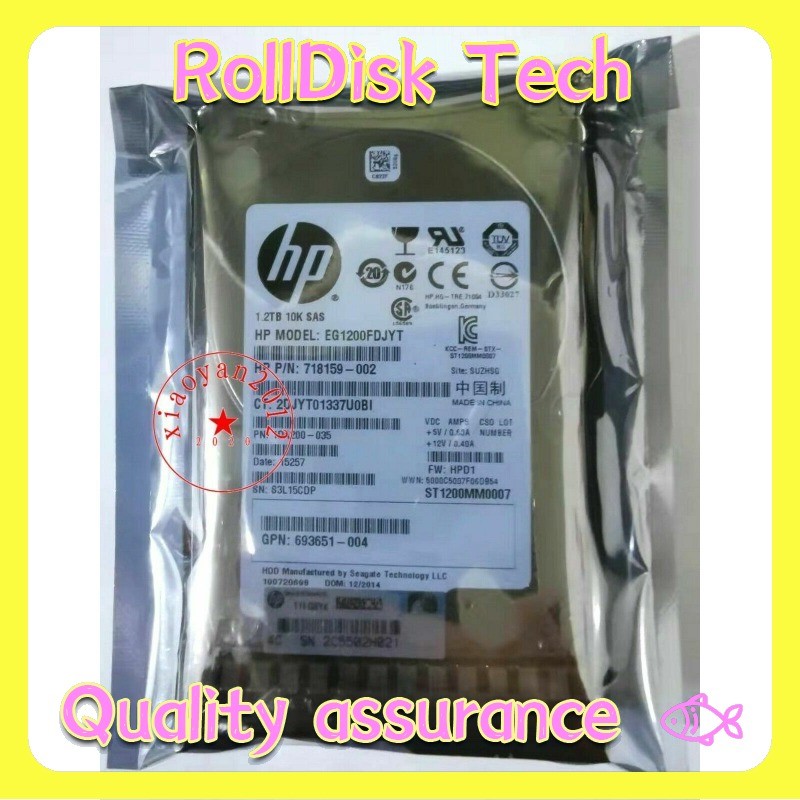 New HPE 1.2TB 6G 10K SAS 2.5" SFF SC Gen8 718162-B21 718292-001 718159-002
