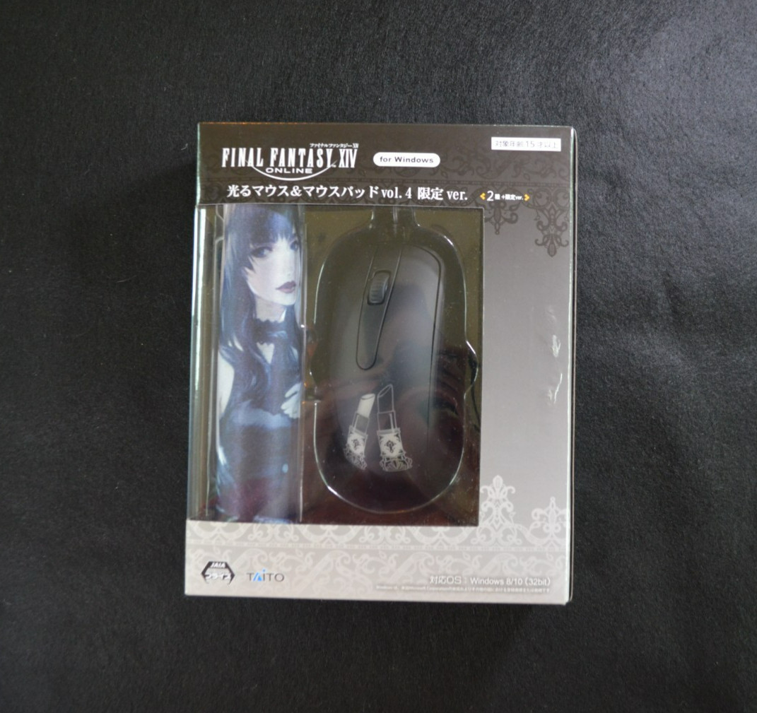 NEW/UNUSED Final Fantasy XIV (FF14) Mouse and Mousepad Vol 4. ”Another Future”