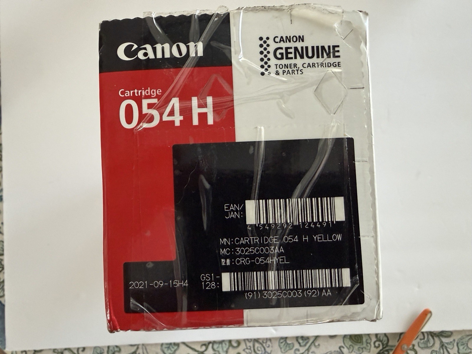Canon 054H Yellow High Capacity Toner Cartridge Genuine NEW Sealed CRG-054HYEL