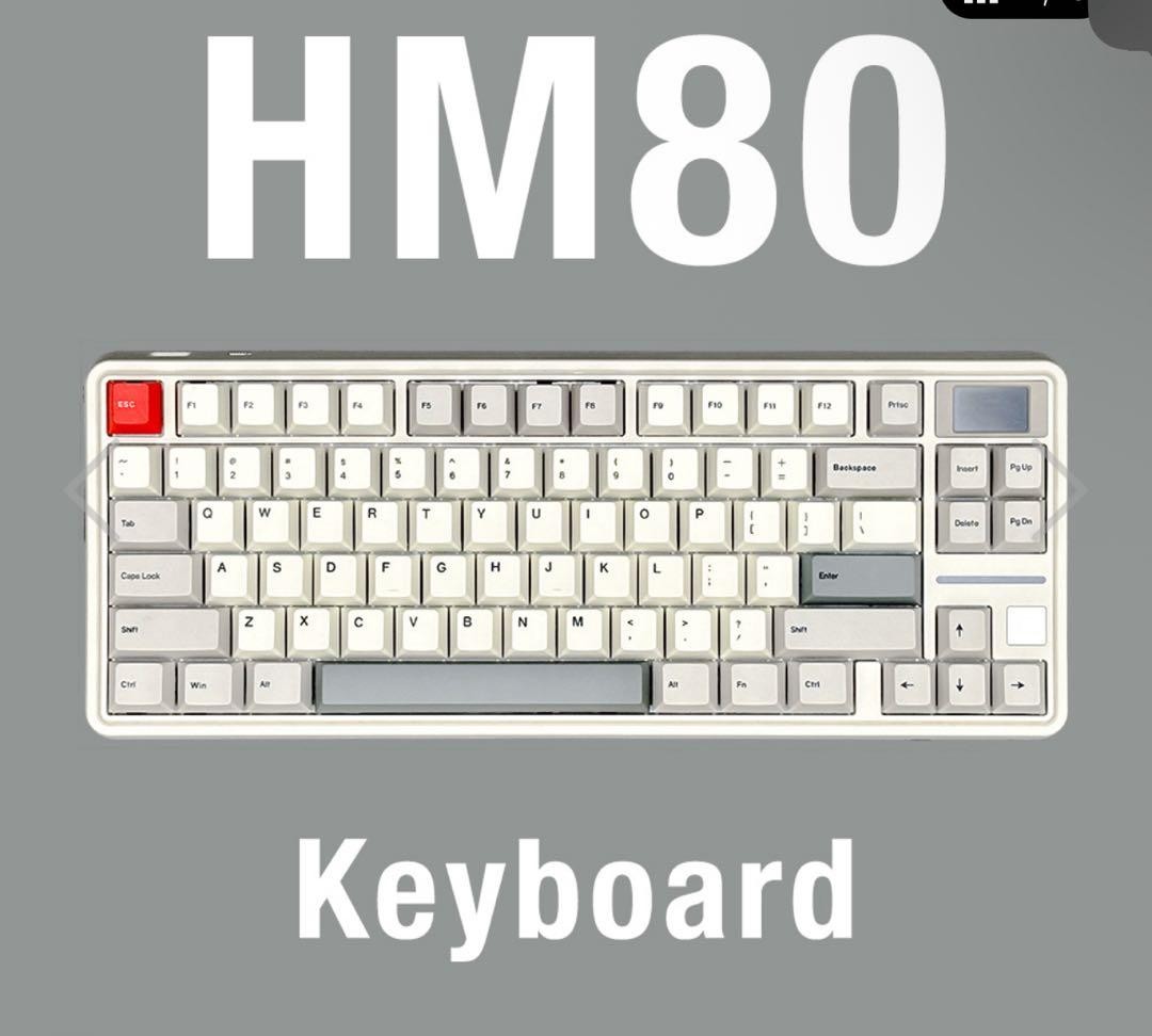 Sikakeyb Castle HM80 US TKL Mechanical Keyboard White Gray Red