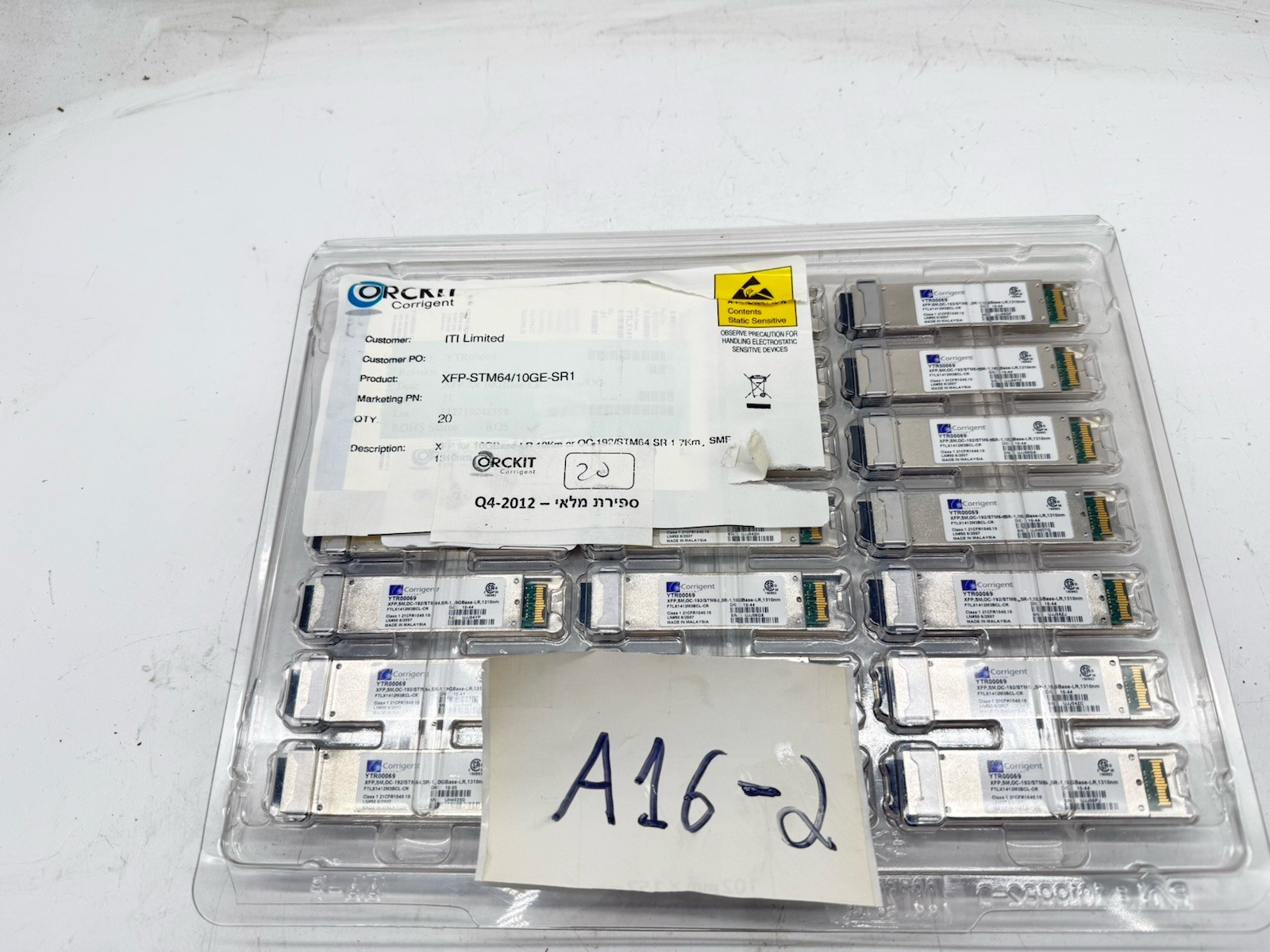 LOT OF 20x NEW Finisar FTLX1412M3BCL-CR XFP OC-192 STM-64 10GBASE-LR 1310nm