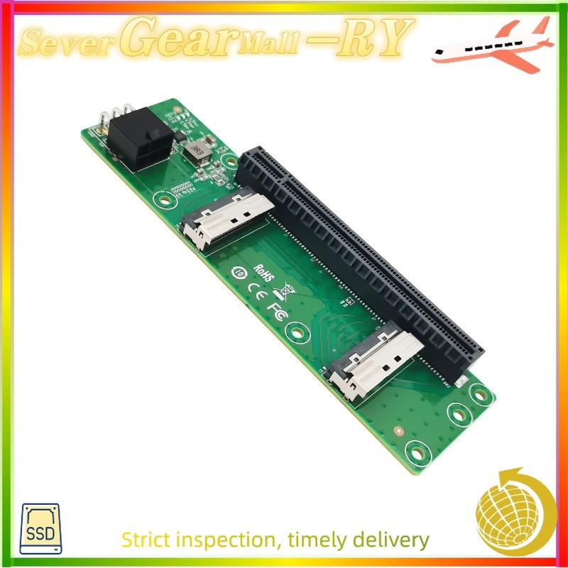 Open Box Shinreal XIC 0516PE 2-Port MCIO 8I To PCIe X16 Riser Card Adapter