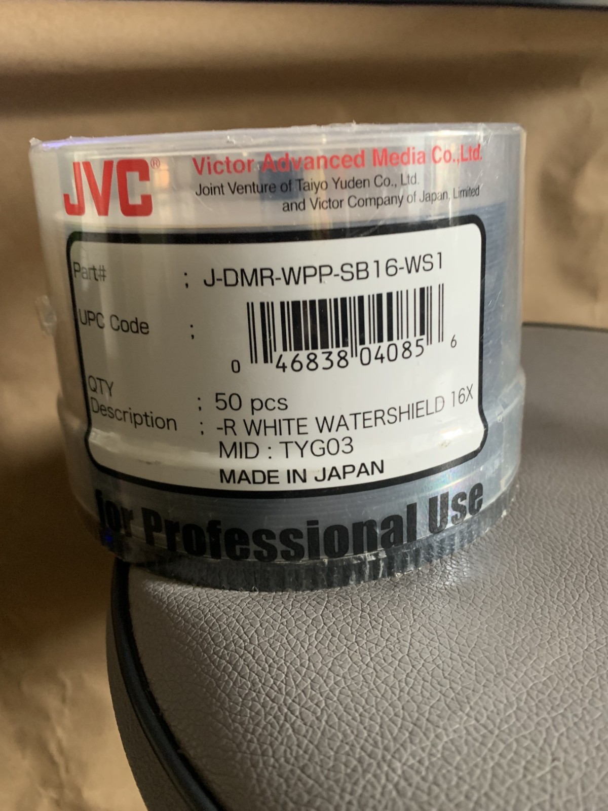50-Pak JVC (made in Japan) WATERSHIELD & GLOSSY White Inkjet Hub 16X DVD-R's